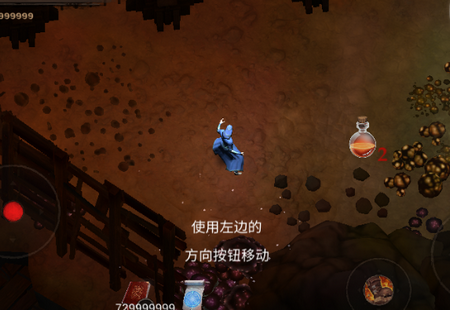 渴望力量(Powerlust)1.68.07 汉化版版