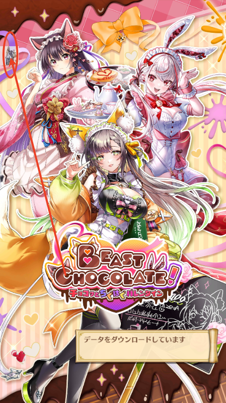 白猫日服菜单版v5.25.0 折相思版