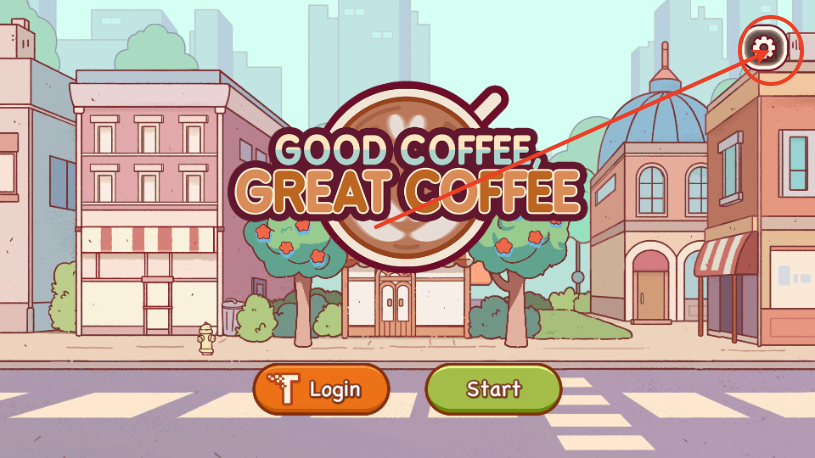 可口的咖啡美味的咖啡内购版(Good Coffee)v1.1.9 中文版