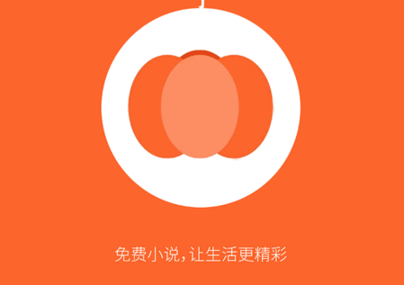 番瓜软件官方正版v1.0.7 安卓版