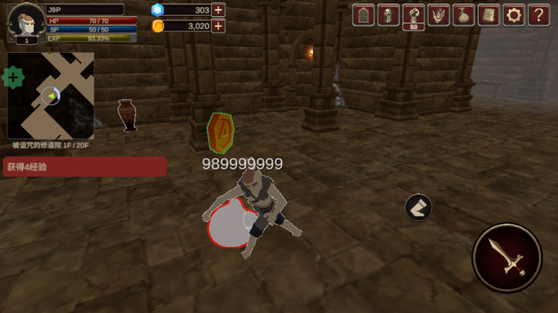 深渊的呼唤(dungeonscall)v1.0.7 菜单版