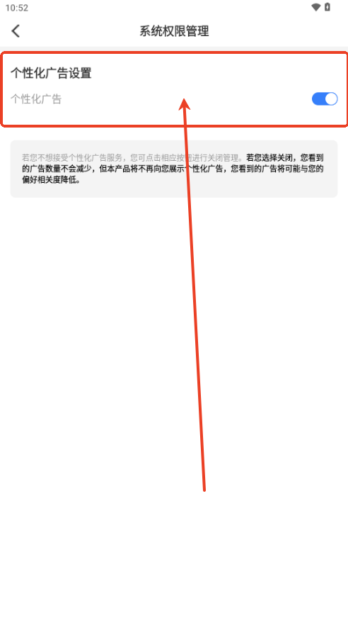 樱桃IM情侣飞行棋v1.0.5 官方版