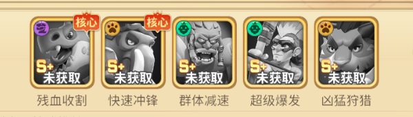 石器争霸折扣福利版1.0.2 最新版
