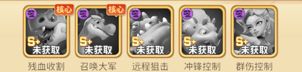 石器争霸折扣福利版1.0.2 最新版