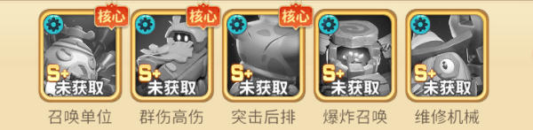 石器争霸折扣福利版1.0.2 最新版
