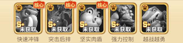 石器争霸折扣福利版1.0.2 最新版