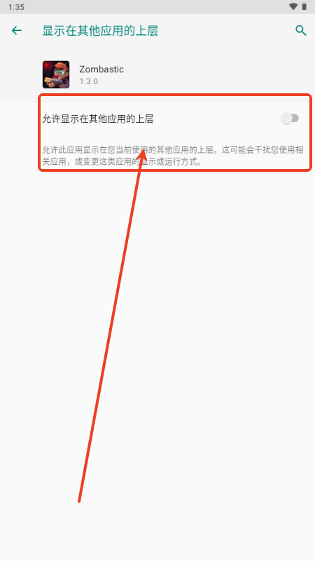 尸战狂潮(Zombastic)v1.9.1 内购