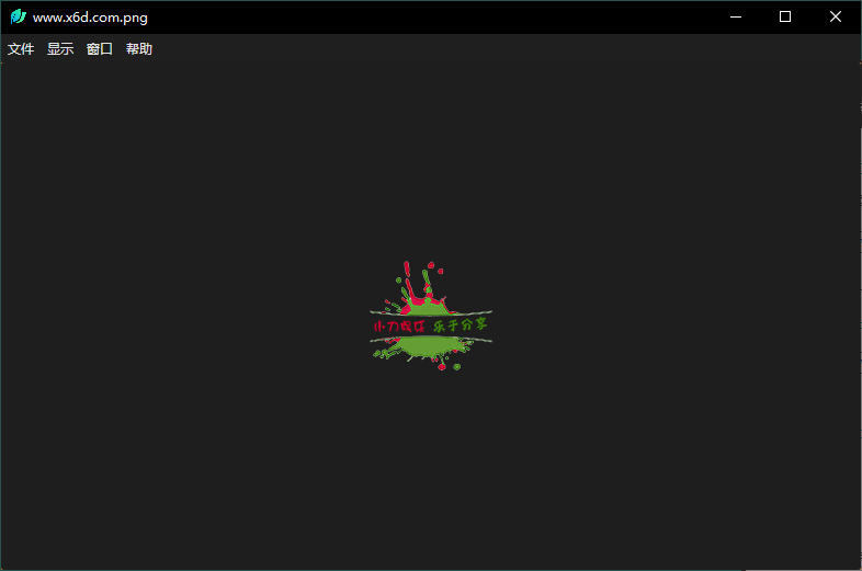 LeafView图片查看器v3.5.3绿色版