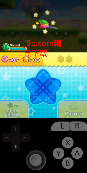 AzaharPlus橙花3ds模拟器v2122-A汉化中文版