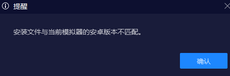 微软Windows App11.0.0.31 安卓版