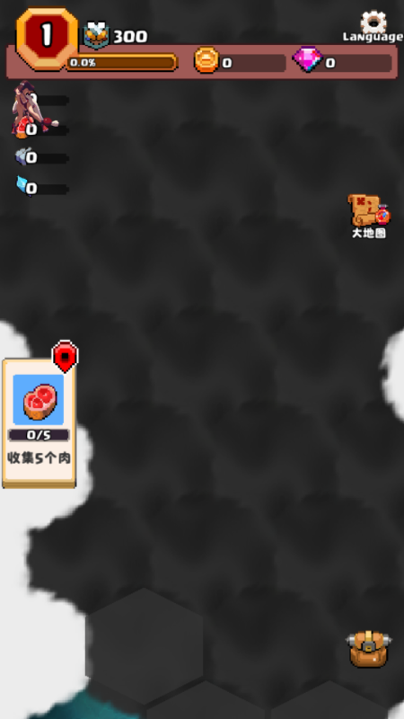 山谷冒险者(Valley Adventurer)v1.0.1 折相思