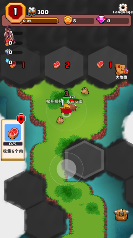 山谷冒险者(Valley Adventurer)v1.0.1 折相思