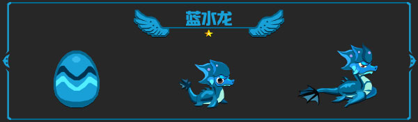 龙之契约安卓最新版4.6.3 手机版