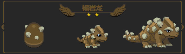 龙之契约安卓最新版4.6.3 手机版