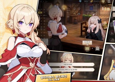 失落之剑(last sword)v1.187.242 韩服最新版