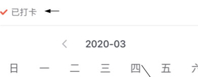 拓词App免费手机版14.20 官方最新版