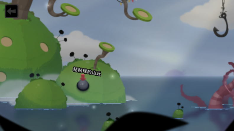 粘粘世界2安卓汉化版v1.0.25042604 Steam移植版