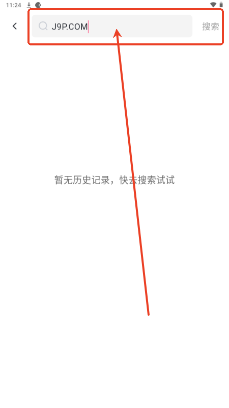 游咔游戏盒子v4.0.5 安卓版