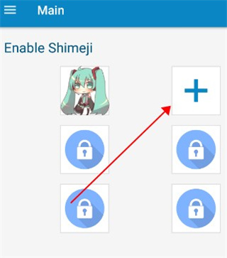 Shimeji桌宠姬路app最新版v7.3 安卓版