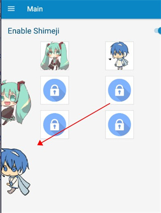 Shimeji桌宠姬路app最新版v7.3 安卓版
