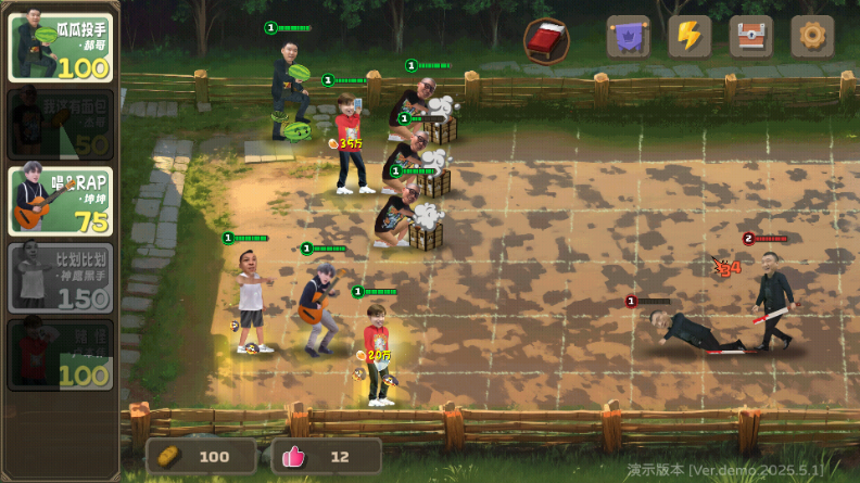 植物大战僵尸PVZ鬼畜版demo_0.1 最新版
