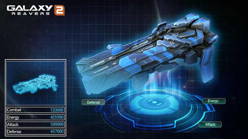 银河掠夺者2(Galaxy Reavers2)v1.4 试玩版