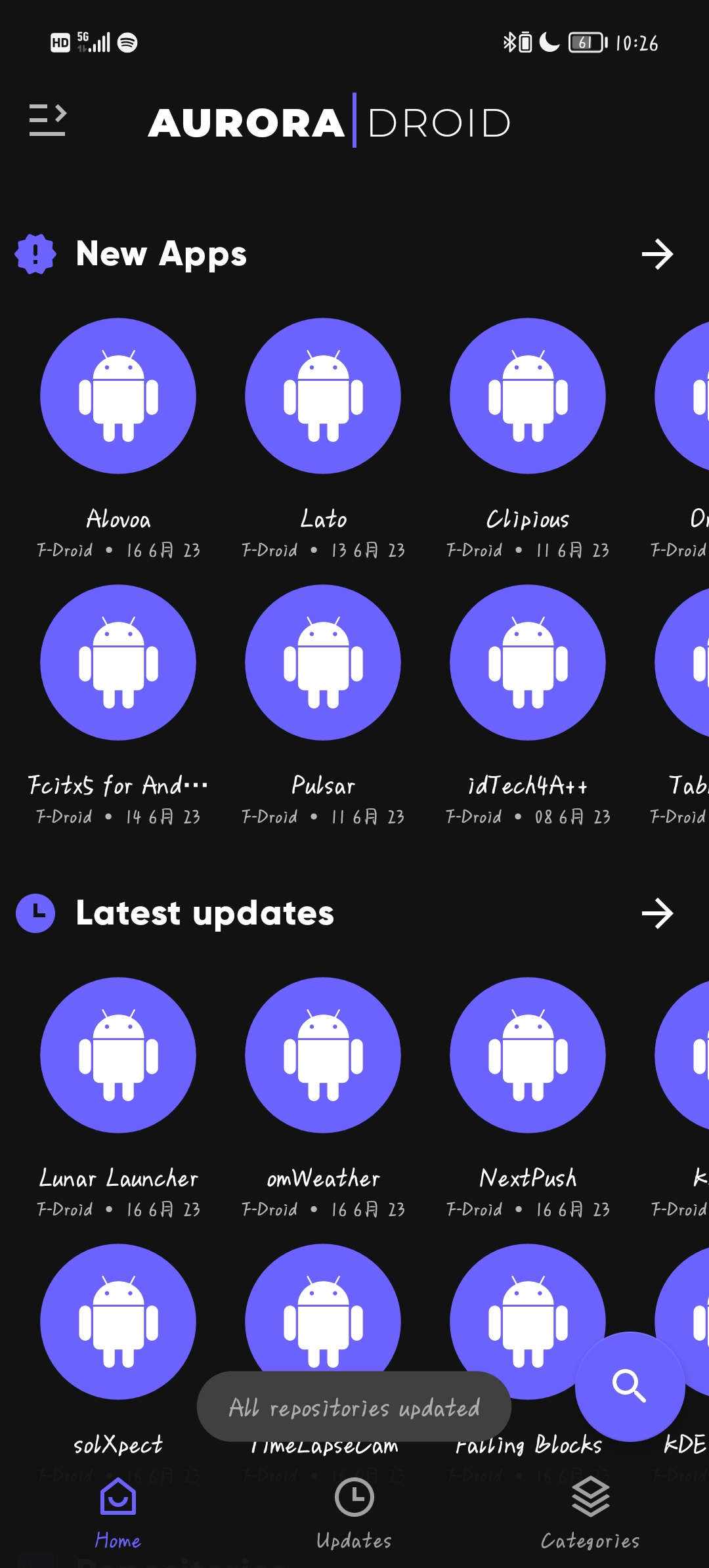 Aurora Droid store官方版v1.0.8 安卓版
