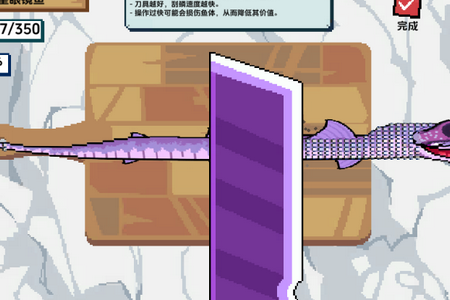 小人和小船免广告版v1.0 安卓版