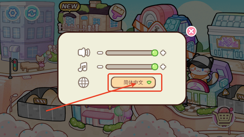 安洁拉世界：奇幻之旅(angela world: avatar life)v1.8 最新版