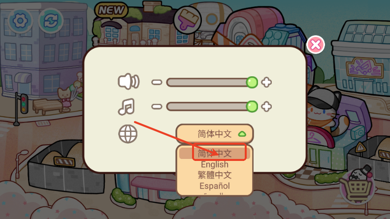 安洁拉世界：奇幻之旅(angela world: avatar life)v1.8 最新版