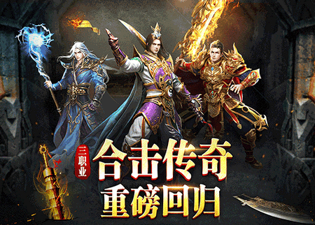 牧场传奇手游1.0.02 安卓版