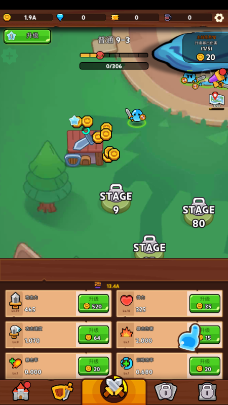 史莱姆村(Slime Village)无限金币v1.1.6 折相思版