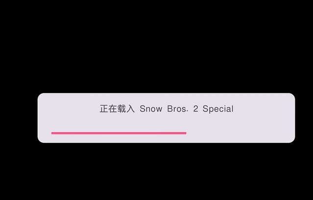 龙神模拟器改版(Kenji-NX)v2.0.4.1安卓汉化版