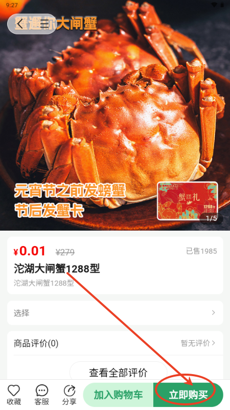 悠然境app官方免费v0.0.42 安卓版