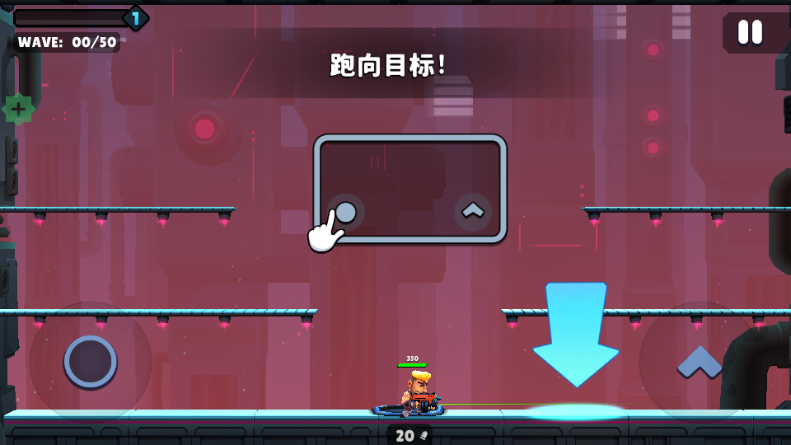 炮台英雄炮轰战术(Autogun Heroes)v1.13.1 折相思版