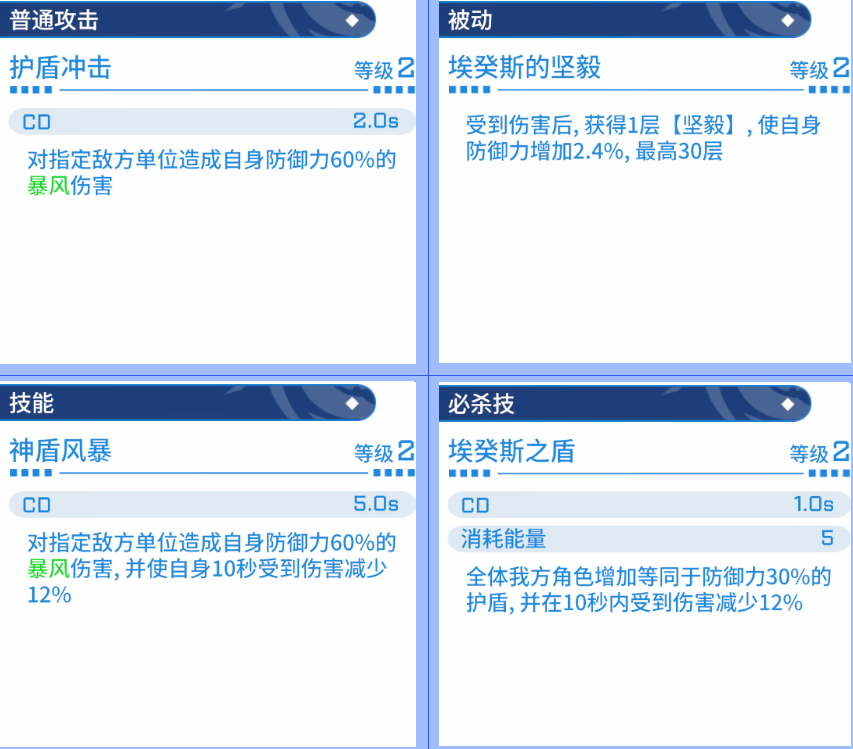 禁域战姬手游最新版v1.01 安卓版