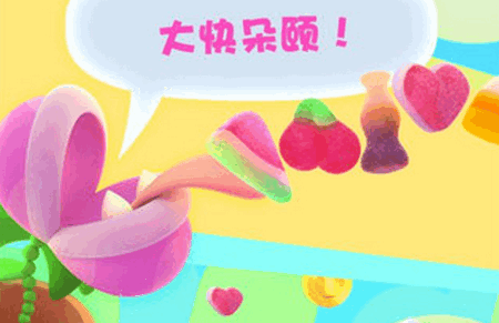 嘴馋植物游戏(Nom Plant)1.6.3 安卓版