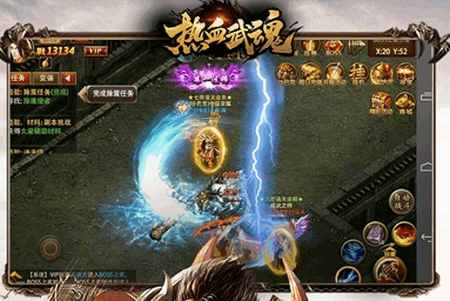 热血武魂游戏1.0.2 安卓版