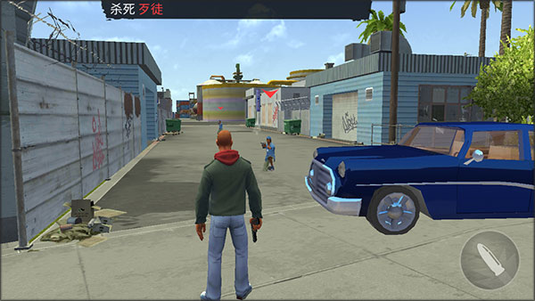 怒火街头(Gangs Town Story)手机版v0.33.4安卓版