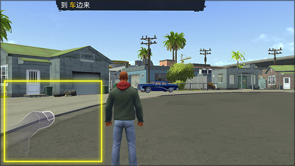 怒火街头(Gangs Town Story)手机版v0.33.4安卓版