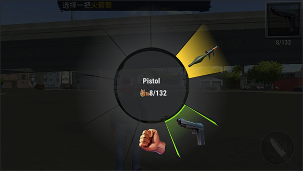 怒火街头(Gangs Town Story)手机版v0.33.4安卓版