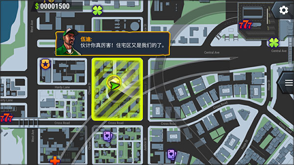 怒火街头(Gangs Town Story)手机版v0.33.4安卓版