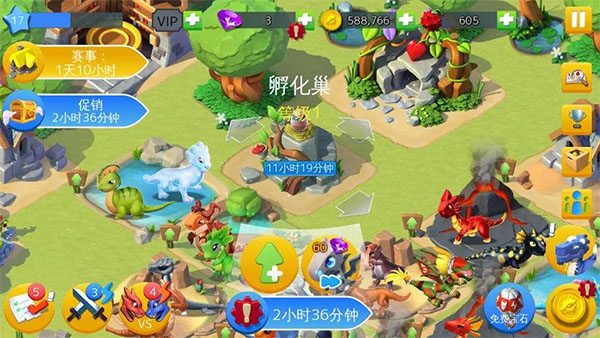 萌龙大乱斗手游8.6.0 安卓版