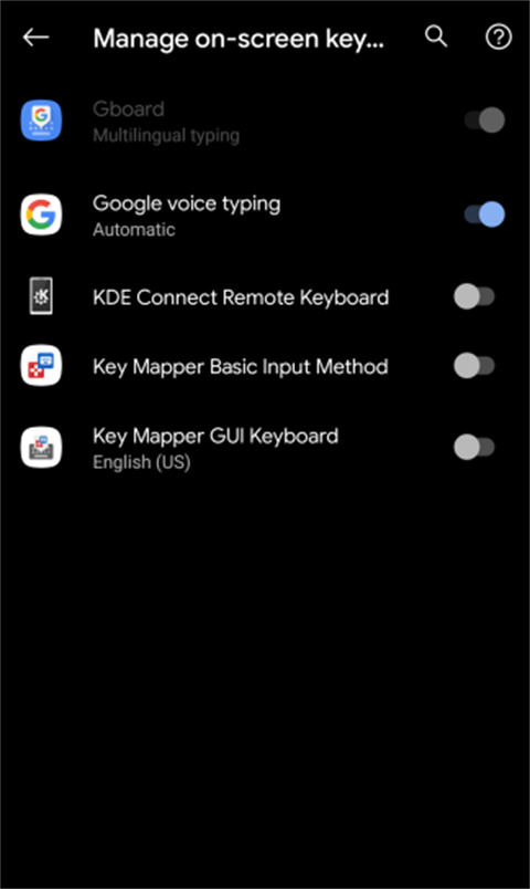 按键映射器(Key Mapper)英文版v3.1.1最新版