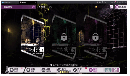 魔竞革命反叛的吉尔伽美什v1.0.18 台服版