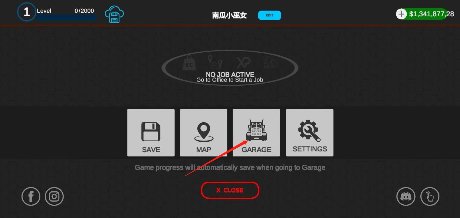 环球卡车模拟器2025免费版v2.1.0 最新版