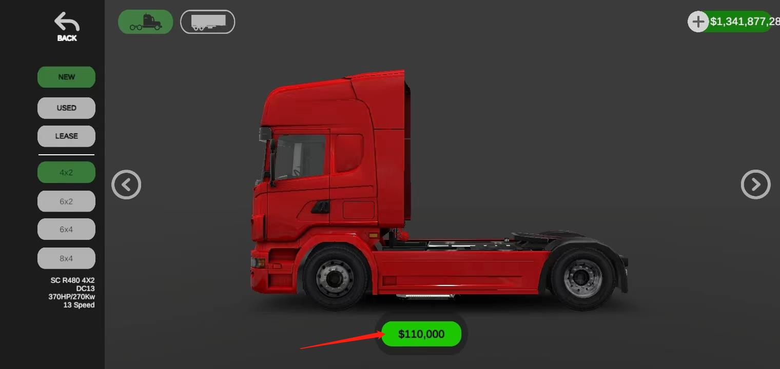 环球卡车模拟器2025免费版v2.1.0 最新版