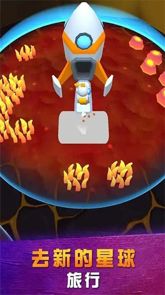 太空农场犬冒险游戏(DogunRongo)v1.0.2 安卓版