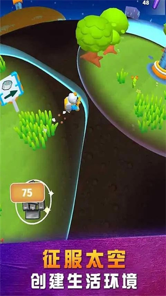 太空农场犬冒险游戏(DogunRongo)v1.0.2 安卓版