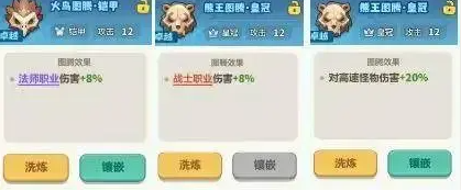 永远的蔚蓝星球官方正版安装v1.1.0 最新版
